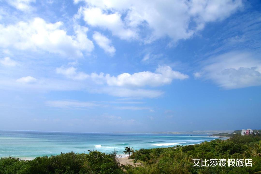 Photo of Others in Big Beach