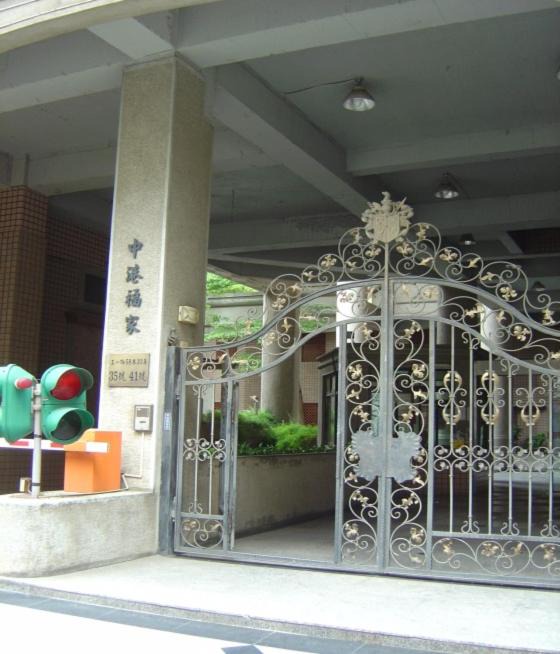 Photo of Others in Xitun District