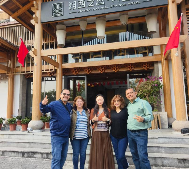 Photo of Others in Yongding
