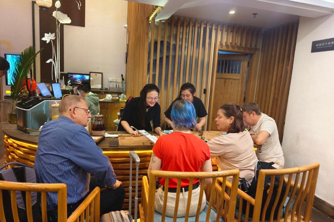 Photo of Others in Yongding