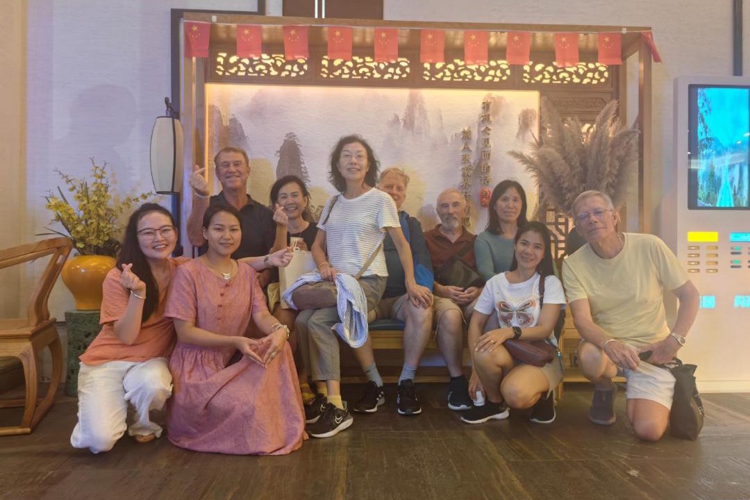 Photo of Others in Yongding