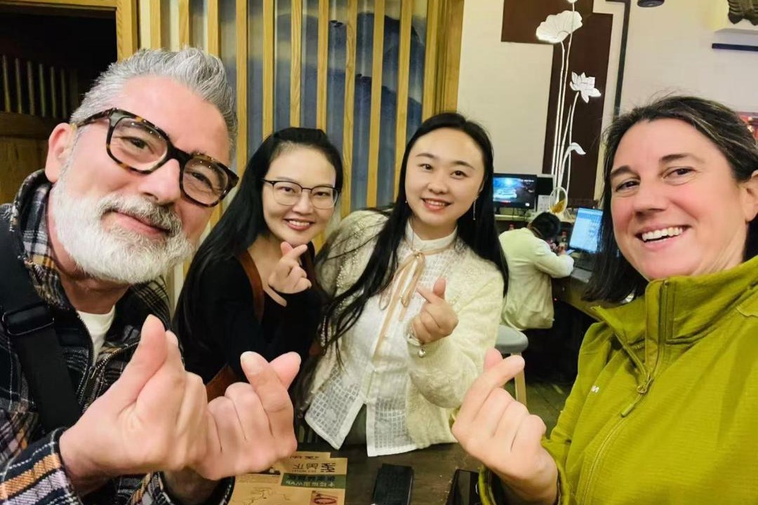 Photo of Others in Yongding