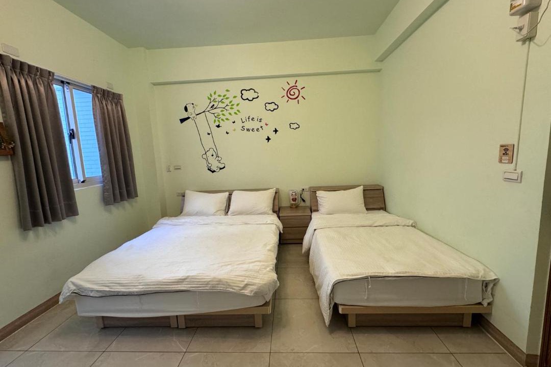 Photo of Bedroom in Qieding District