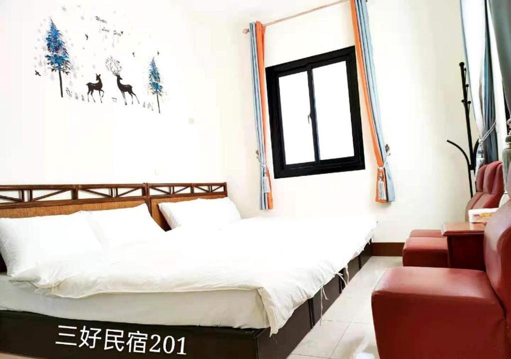 Photo of Others in Hengchun Old Town