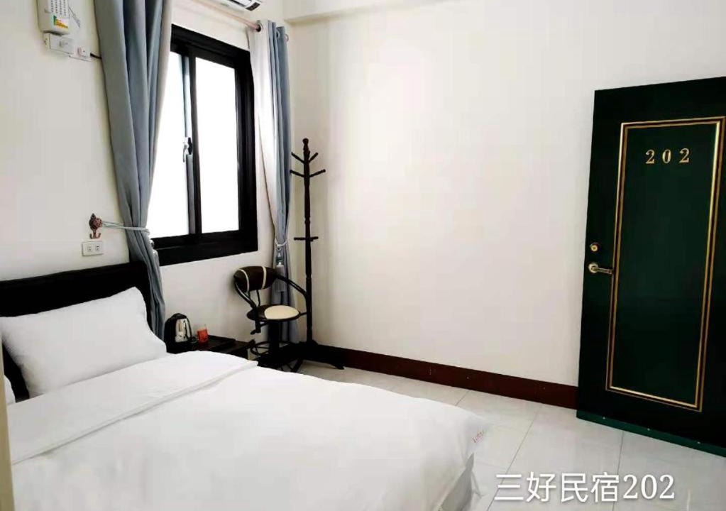 Photo of Others in Hengchun Old Town