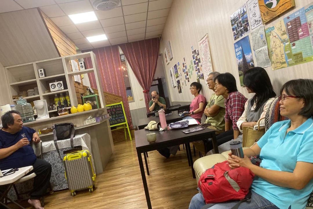 Photo of Others in Luye