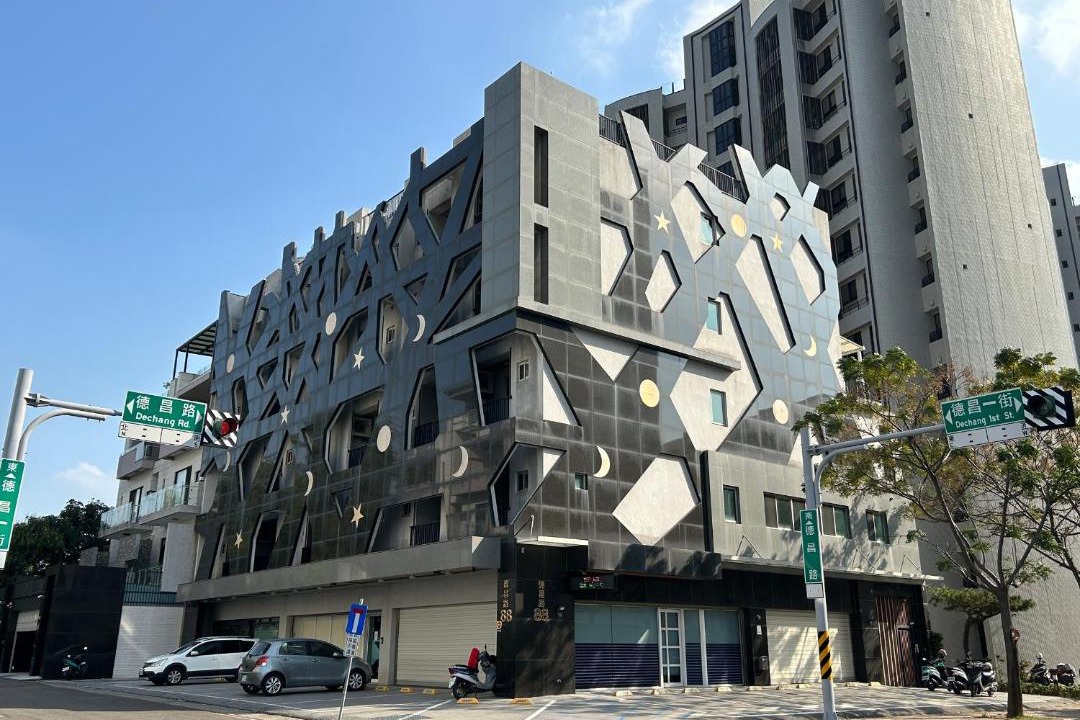 Photo of Buildings in East District