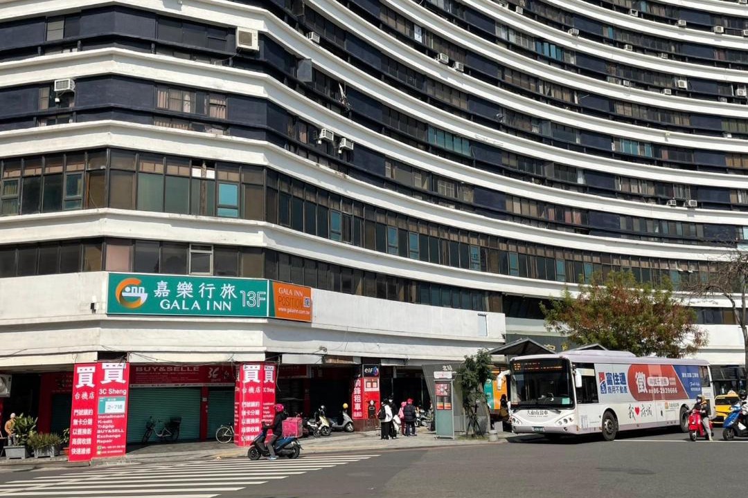 Photo of Others in Tainan City Centre