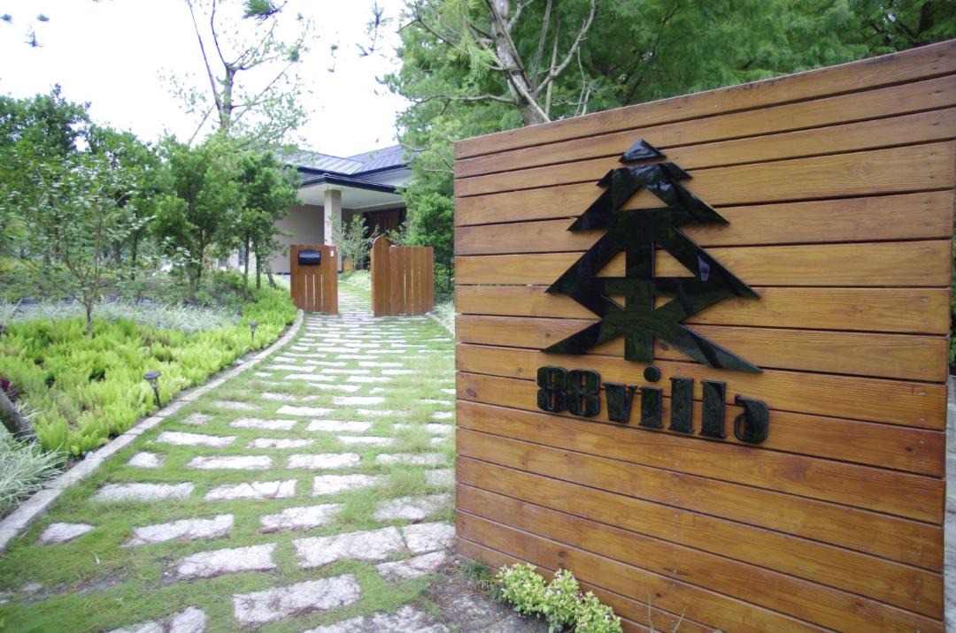 Photo of Others in Shoufeng