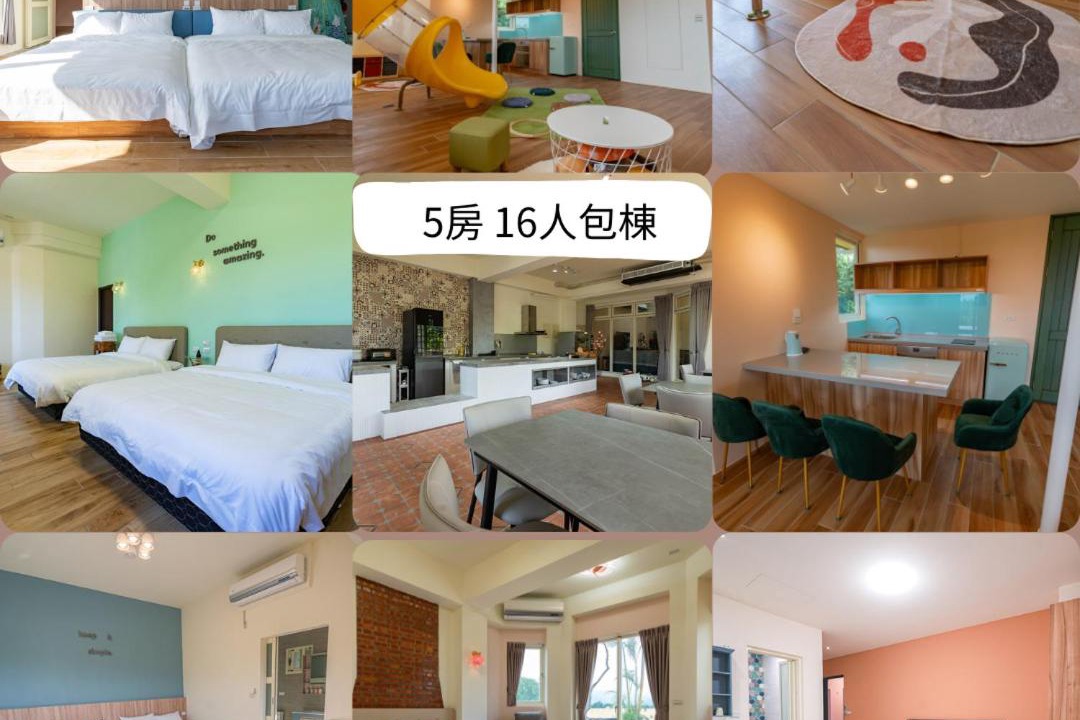 Photo of Others in Sanxing