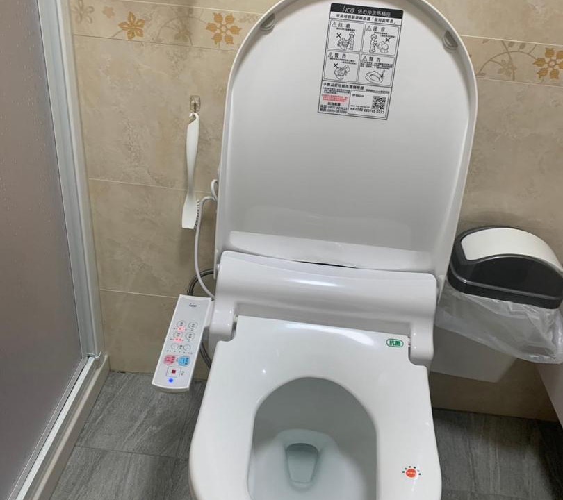 Photo of Bathroom in Xiluo