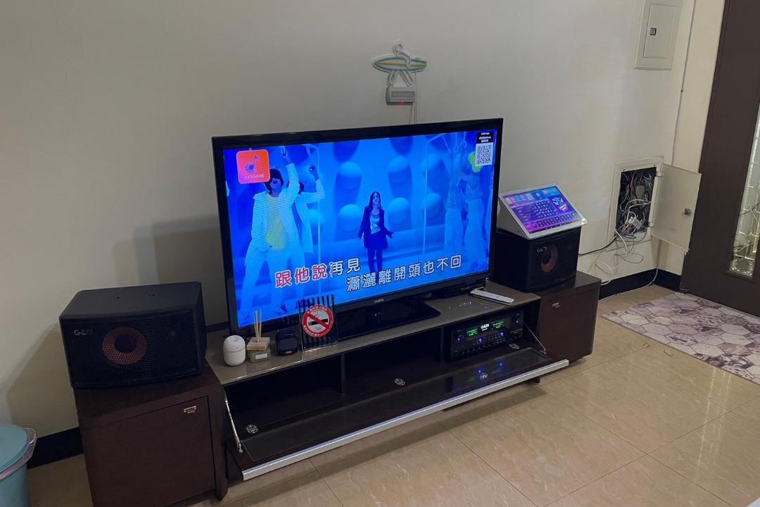 Photo of Livingroom in Hengchun Old Town