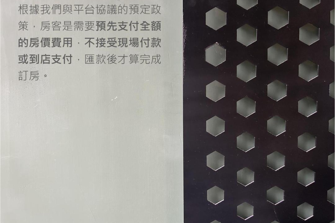 Photo of Others in Yilan
