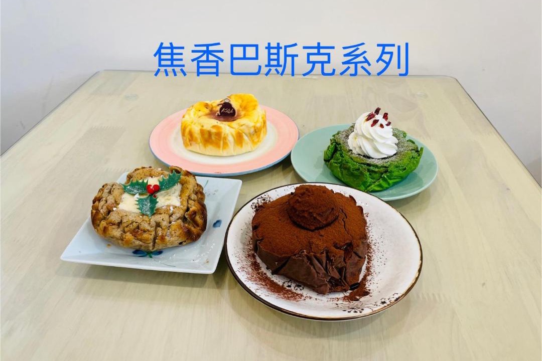 Photo of Others in Yuanshan