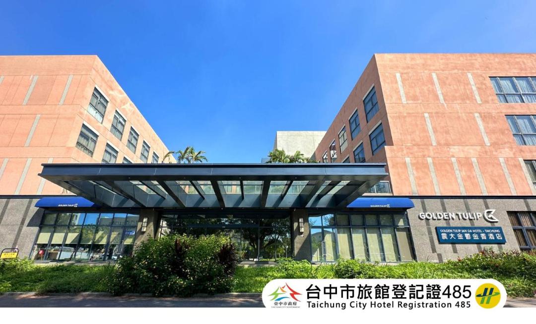 Photo of Buildings in Wuqi District