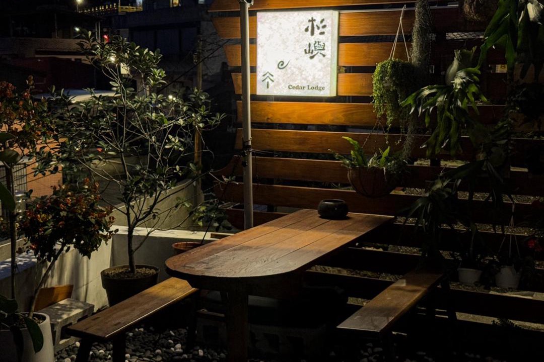 Photo of Others in Ruifang