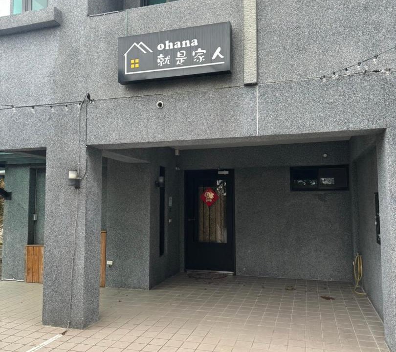 Photo of Others in Dongshan