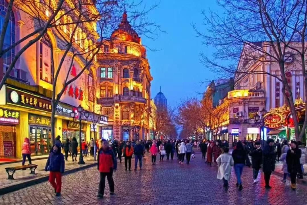 Photo of Others in Harbin City Center