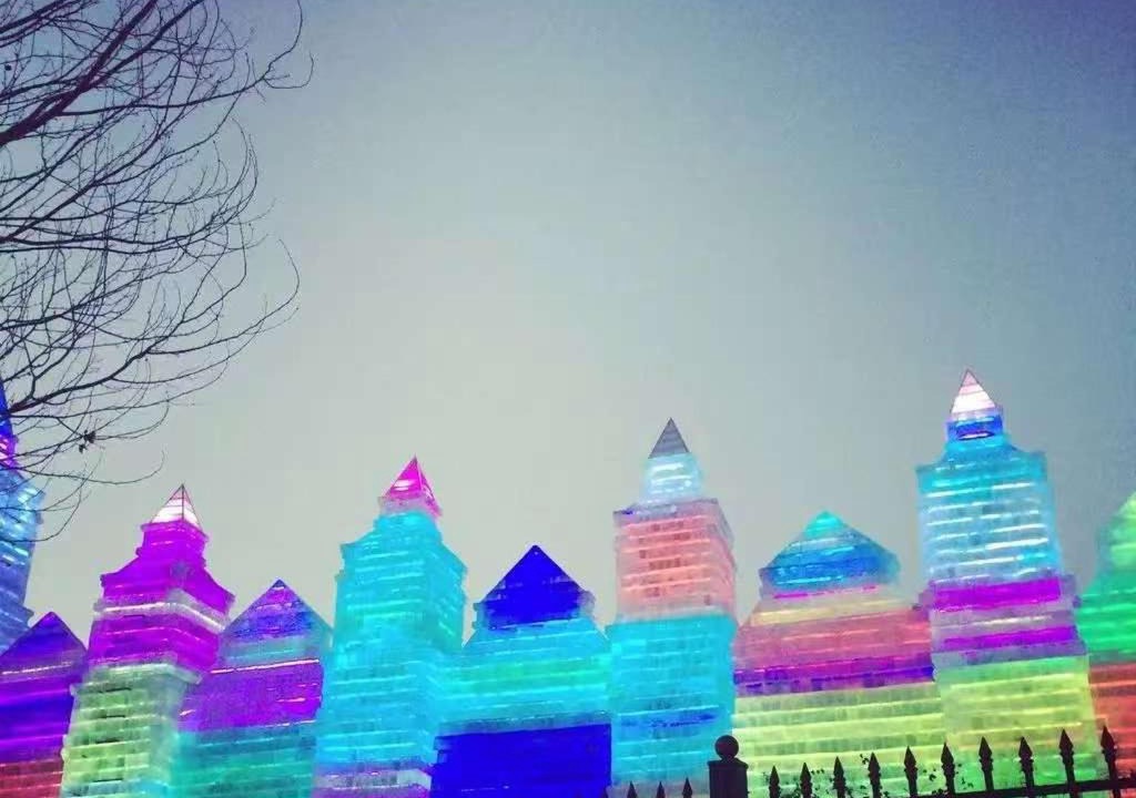 Photo of Others in Harbin City Center