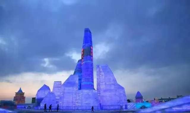 Photo of Others in Harbin City Center