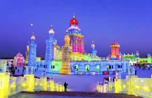 Photo of Others in Harbin City Center