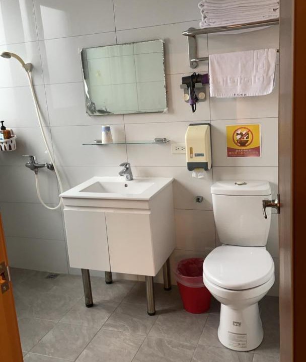 Photo of Bathroom in Zhongzheng