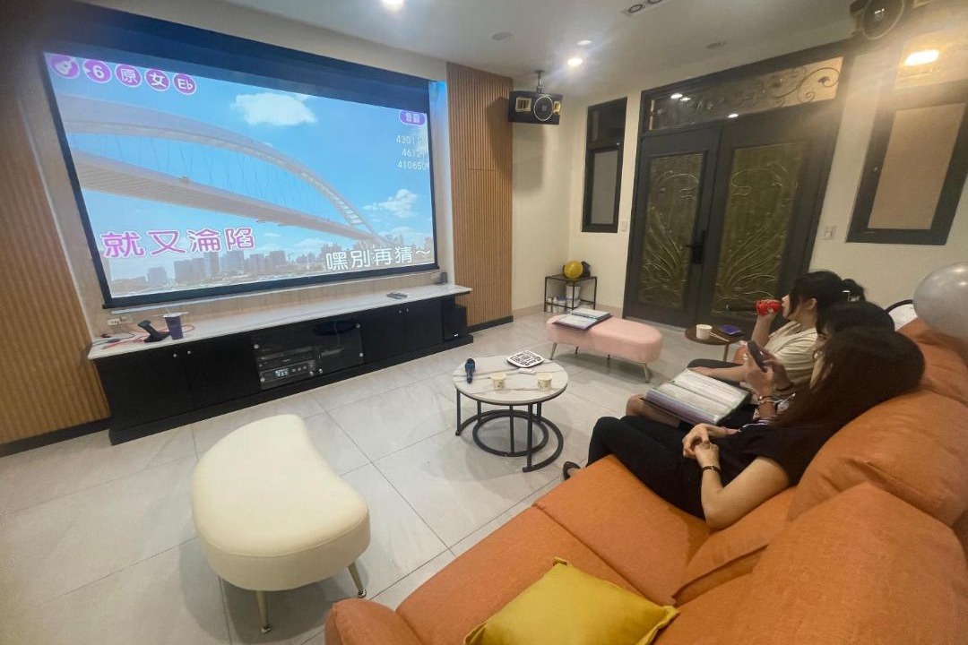 Photo of Livingroom in Lukang