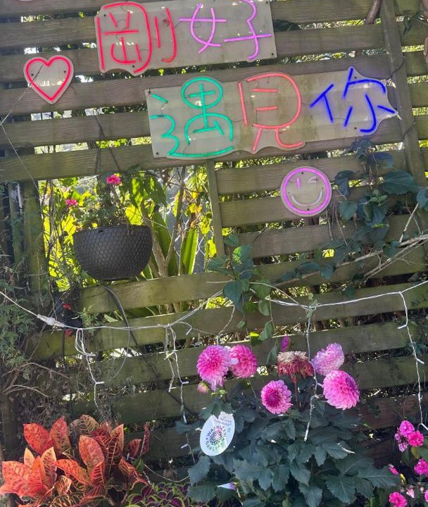 Photo of Others in Fanlu