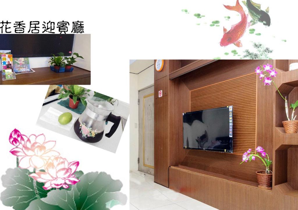 Photo of Others in Hualien City Centre
