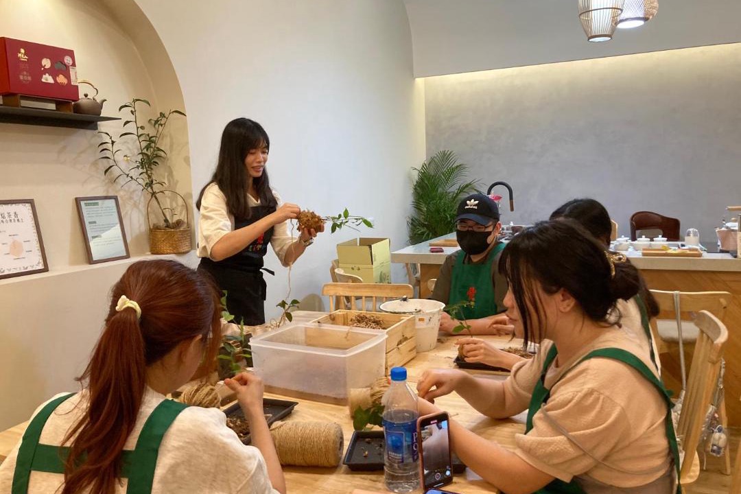 Photo of Others in Lugu