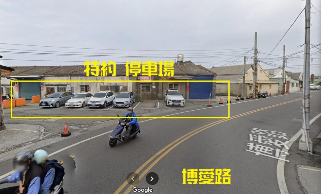 Photo of Human In Picture in Lukang