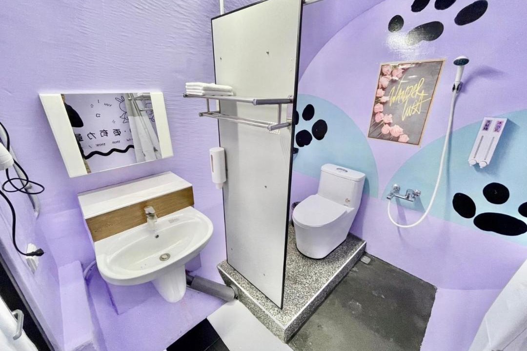 Photo of Bathroom in Budai