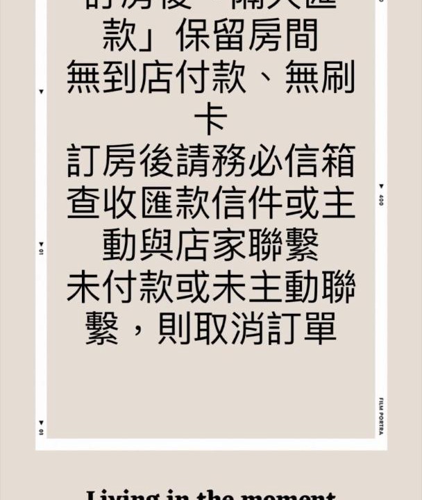 Photo of Others in Longjing