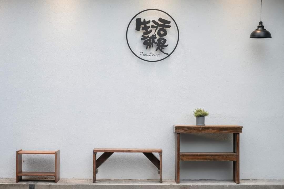 Photo of Others in Shoufeng