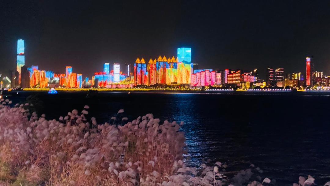 Photo of Others in Han Yang