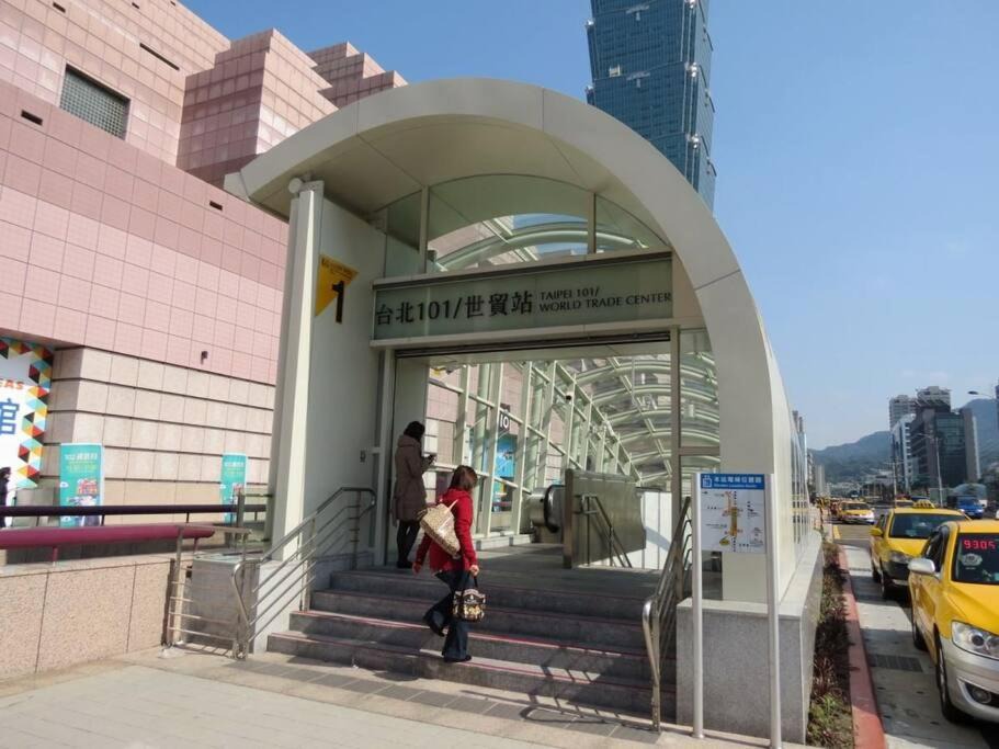 Photo of Others in Xinyi