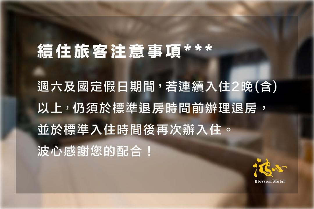 Photo of Others in Puxin