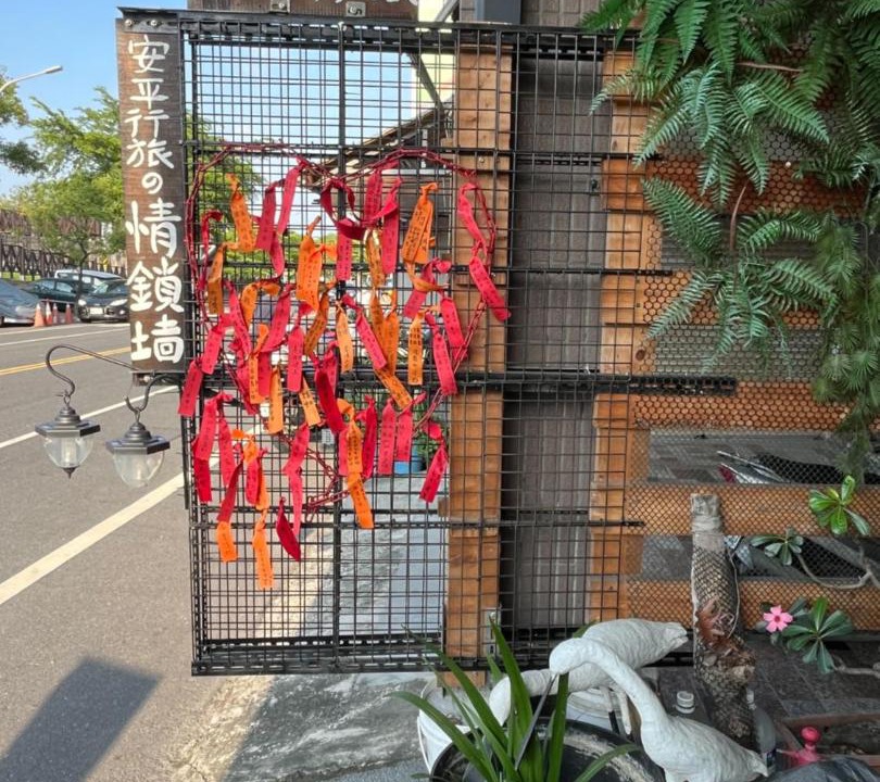 Photo of Others in Old Town