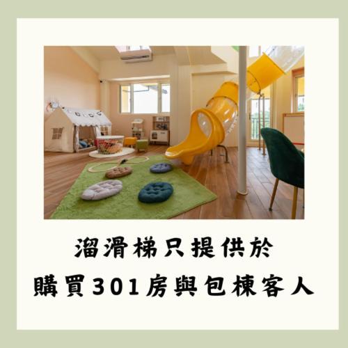 Photo of Others in Sanxing