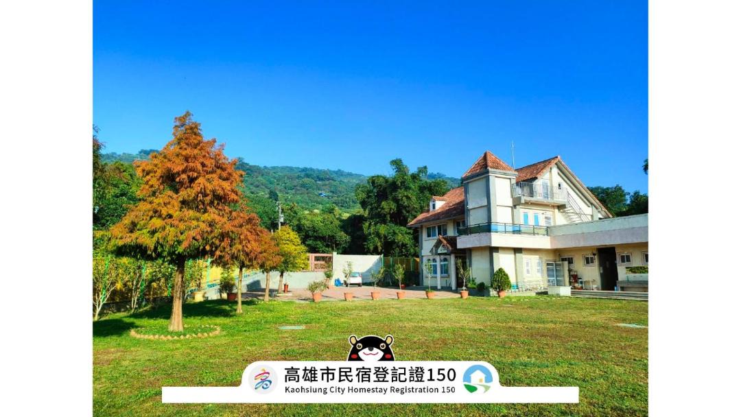 Photo of Others in Gangshan District