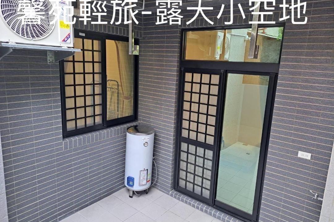 Photo of Others in Beidou