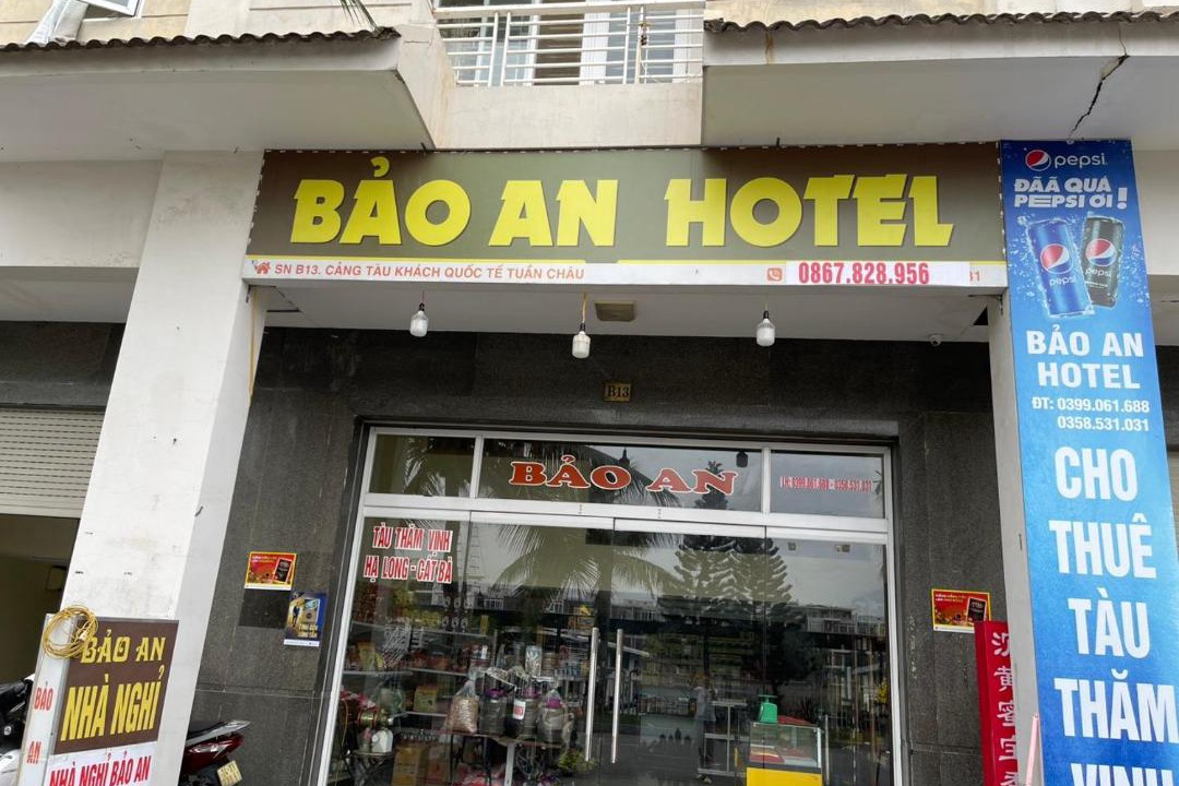 Photo of Others in Ha Long