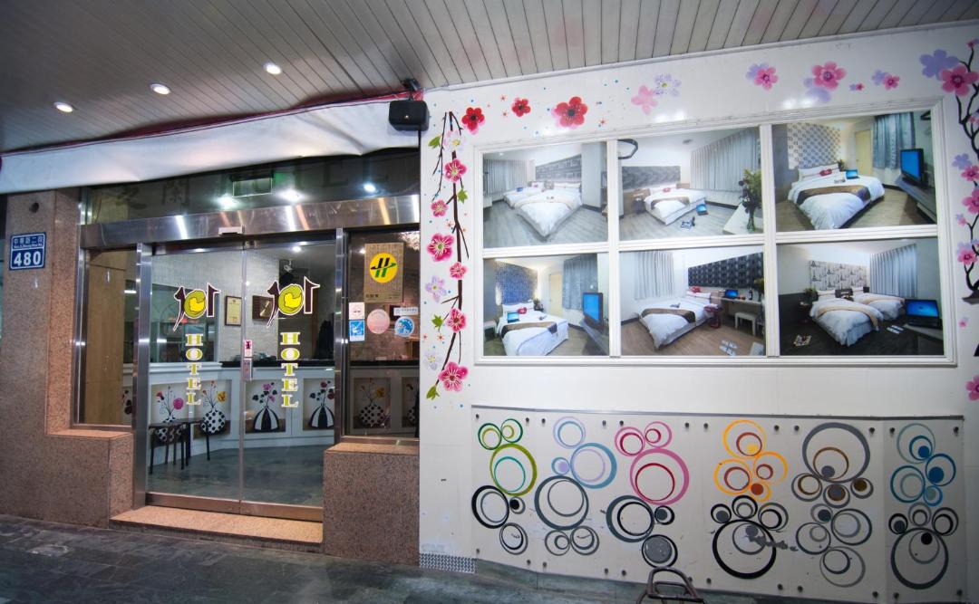 Photo of Others in Hsinchu City Centre