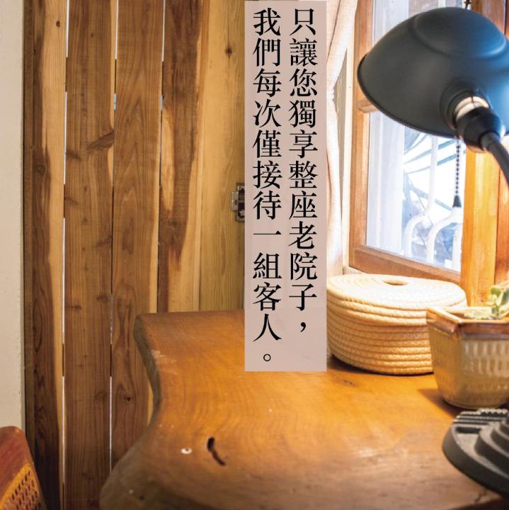 Photo of Others in Chenggong