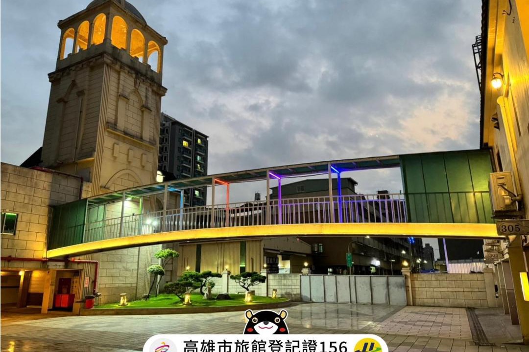 Photo of Others in Xiaogang