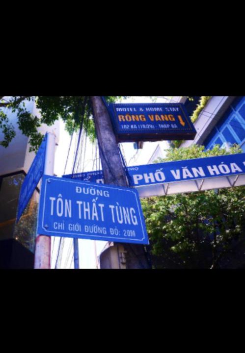 Photo of Others in Vinh Tho