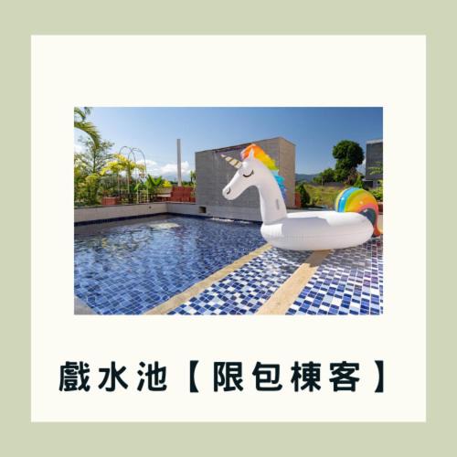 Photo of Others in Sanxing