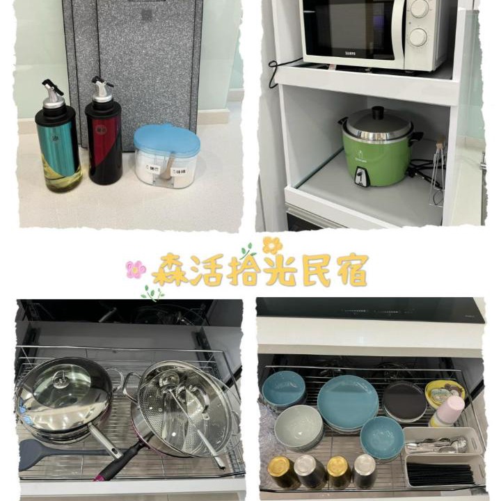Photo of Others in Dongshan