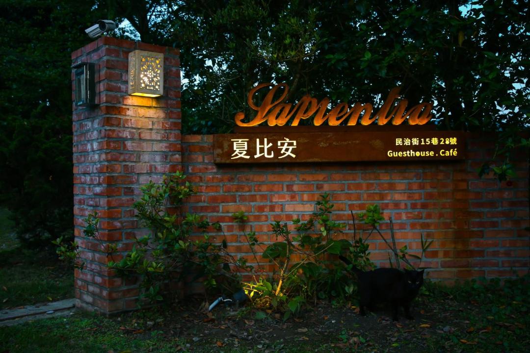 Photo of Others in Guangfu