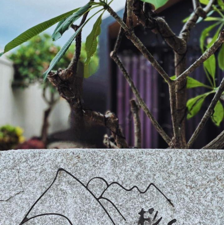 Photo of Others in Xiaoliuqiu